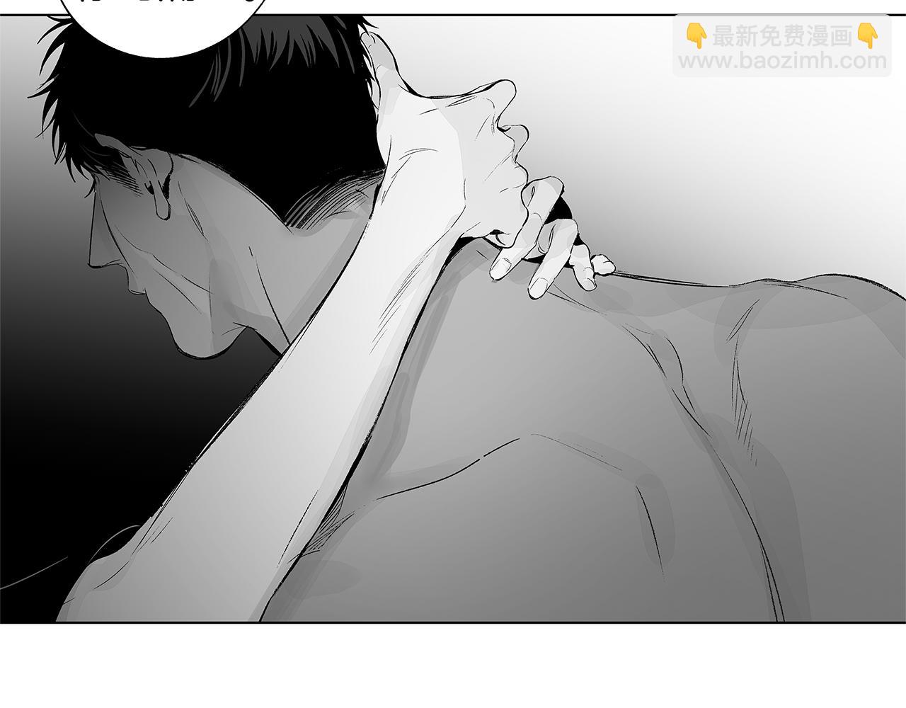 第46话 我什么都愿意82