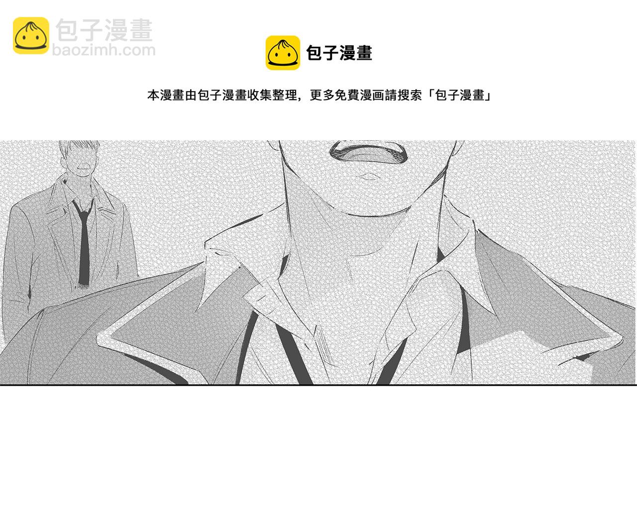 第46话 我什么都愿意84