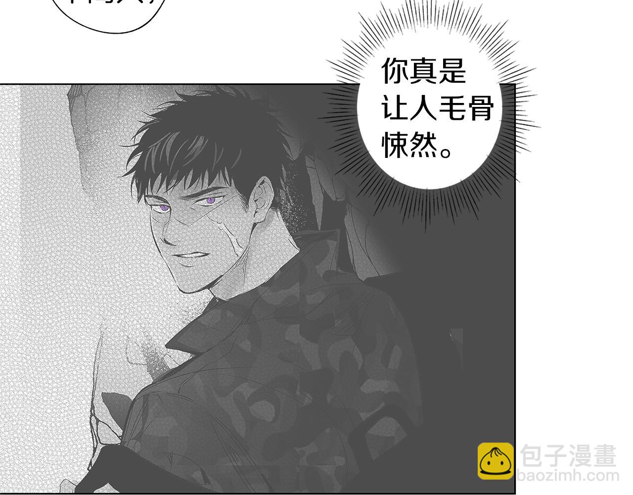 第46话 我什么都愿意87