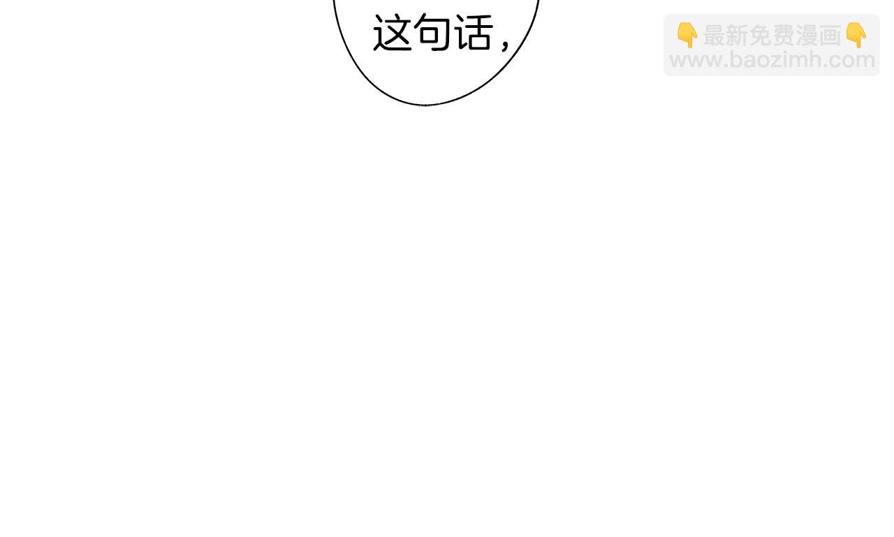 第46话 我什么都愿意91