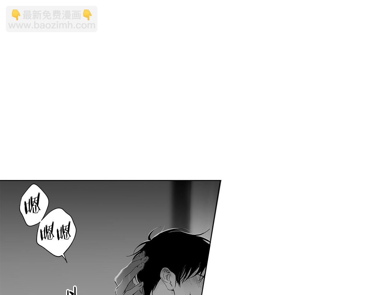 第47话 可以吻我吗10
