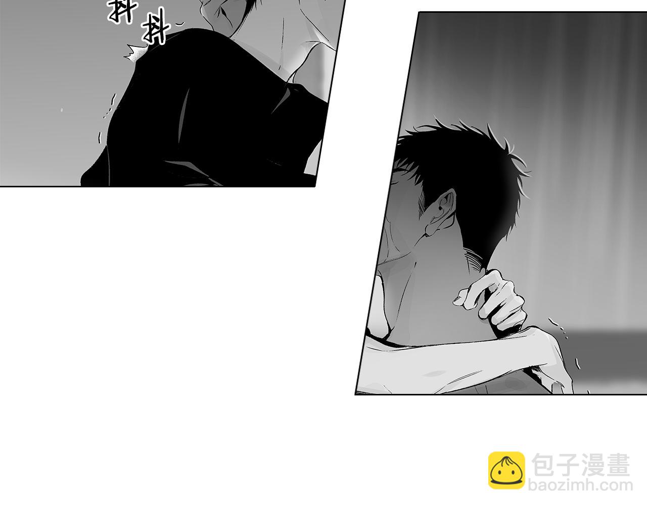 第47话 可以吻我吗11