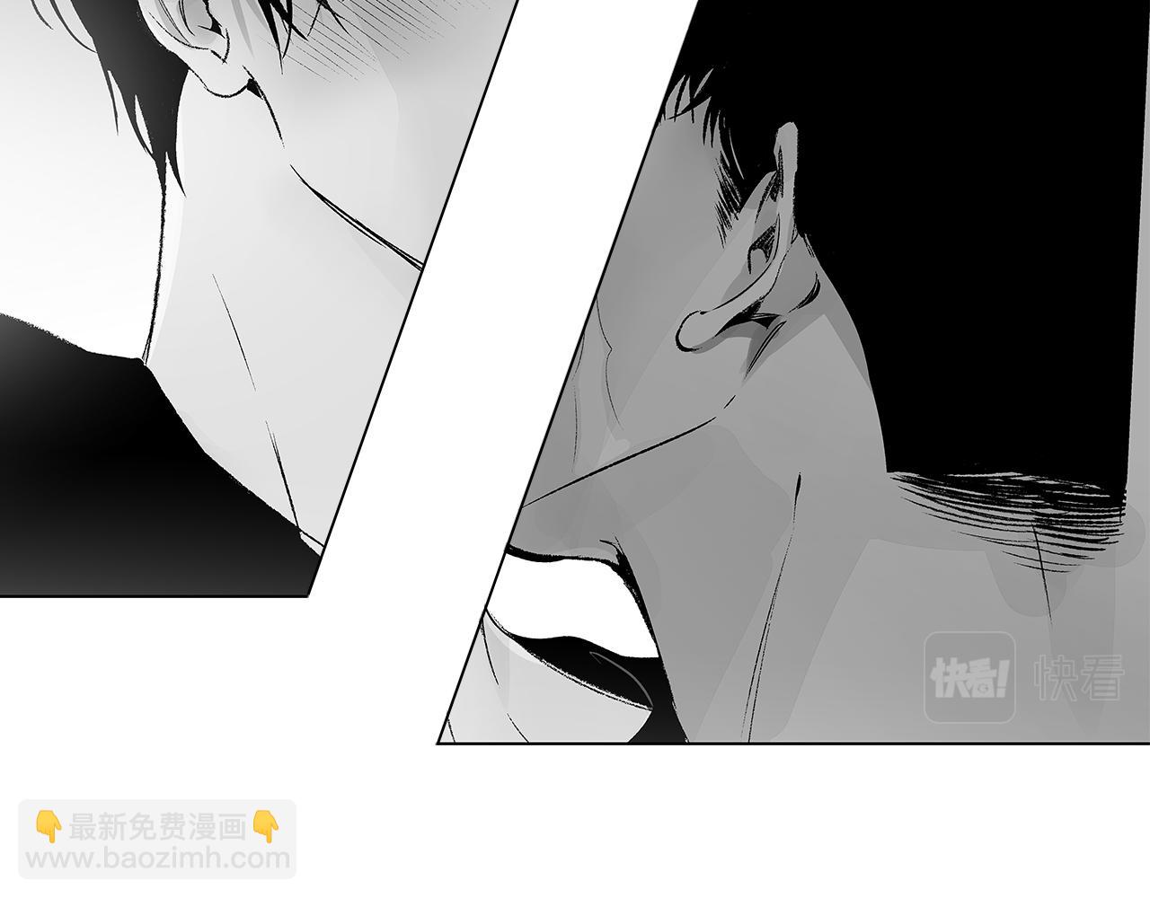 第47话 可以吻我吗14