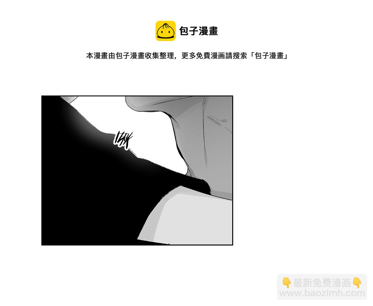 第47话 可以吻我吗16