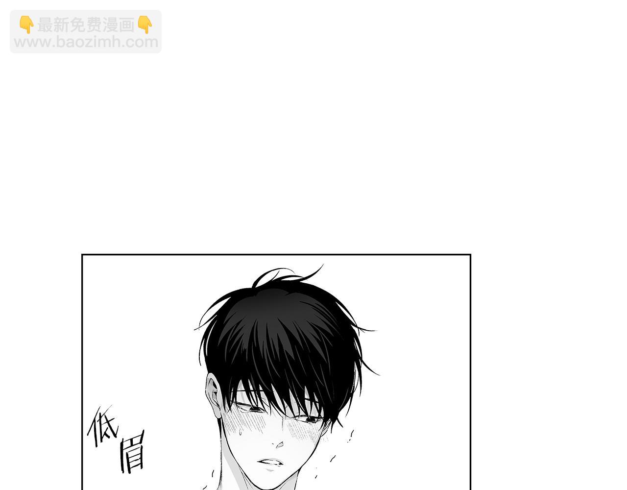 第47话 可以吻我吗17