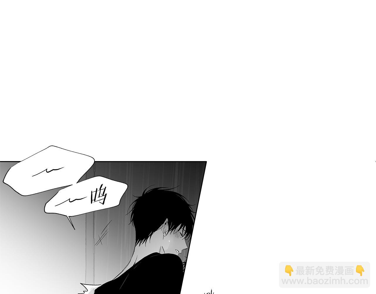 第47话 可以吻我吗19