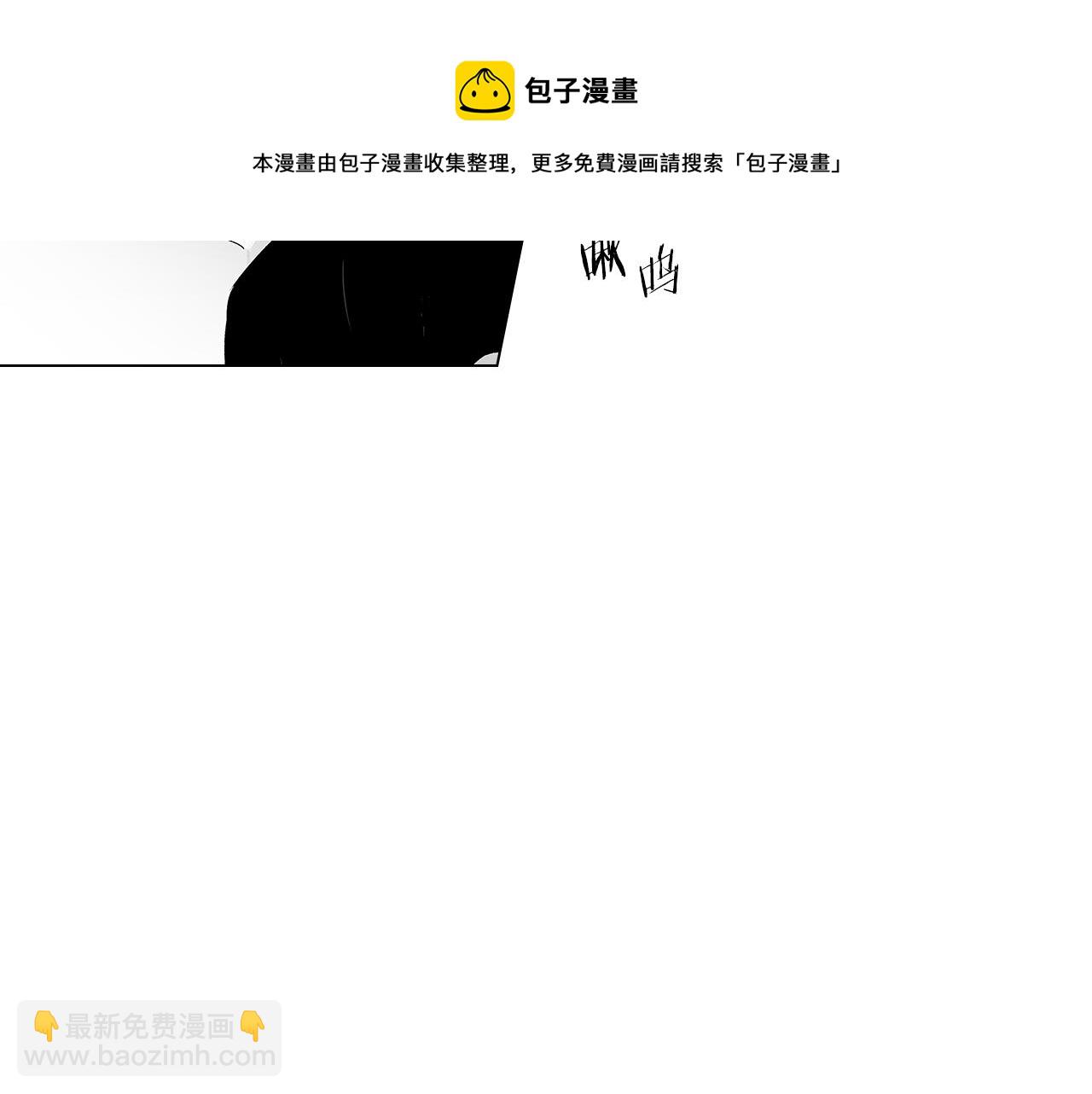 第47话 可以吻我吗20