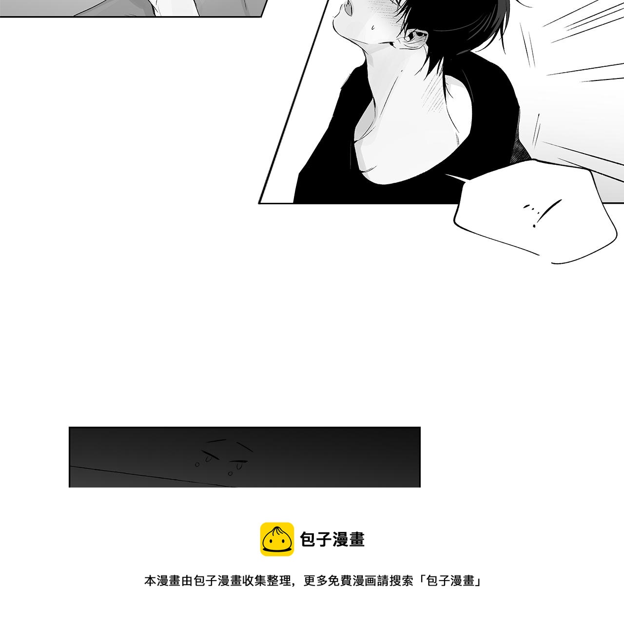 第47话 可以吻我吗24