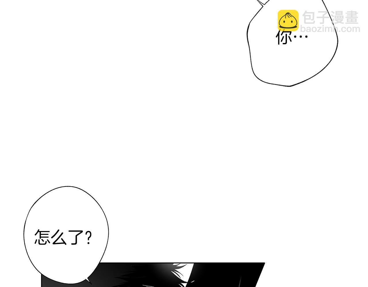 第47话 可以吻我吗27