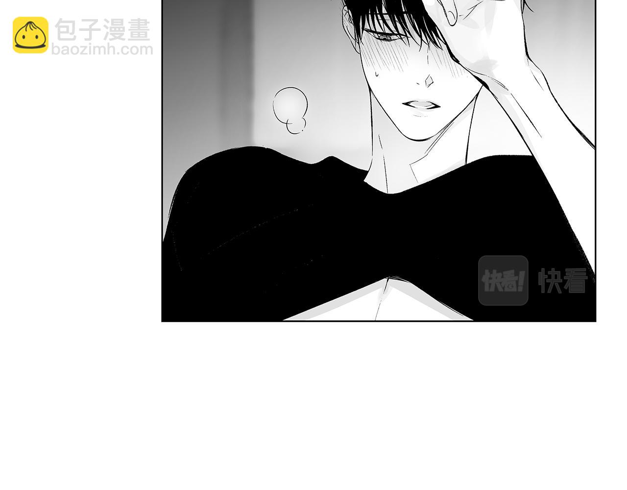 第47话 可以吻我吗33