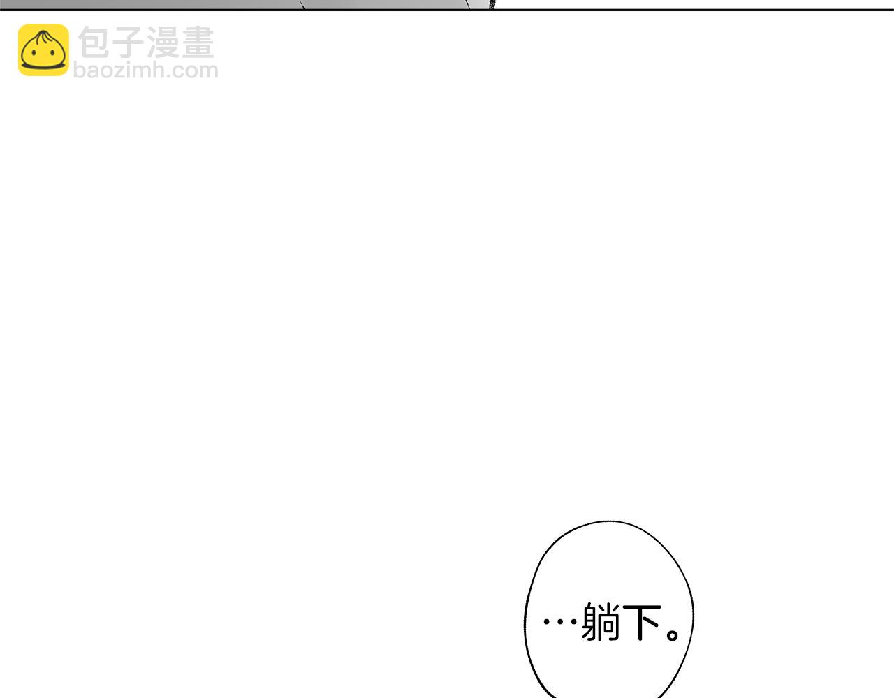 第47话 可以吻我吗35