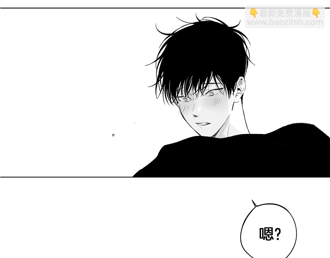 第47话 可以吻我吗37