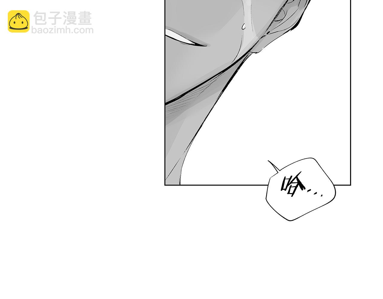 第47话 可以吻我吗62