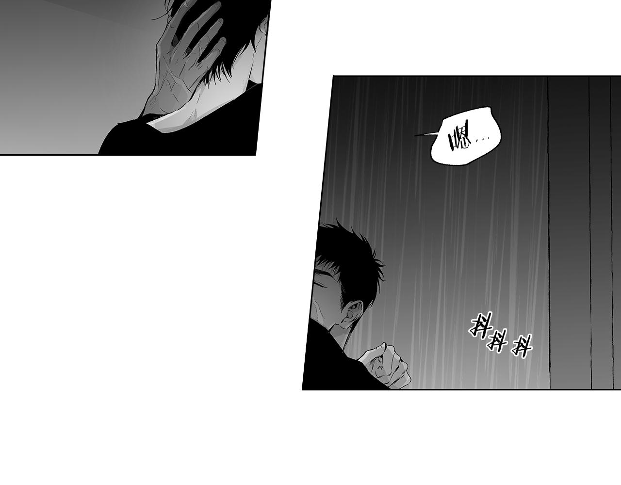 第47话 可以吻我吗7
