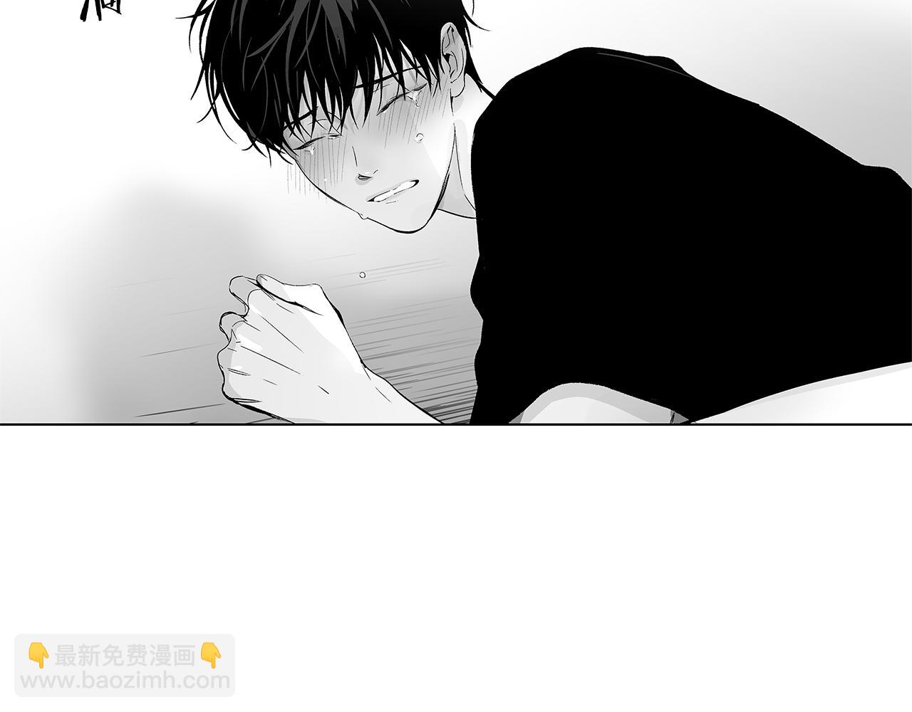 第47话 可以吻我吗70