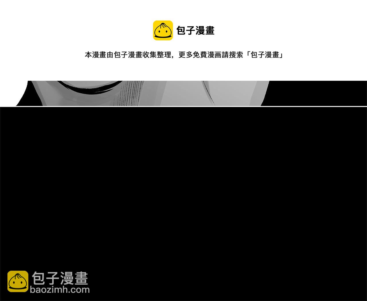 第50话 计划有古怪10