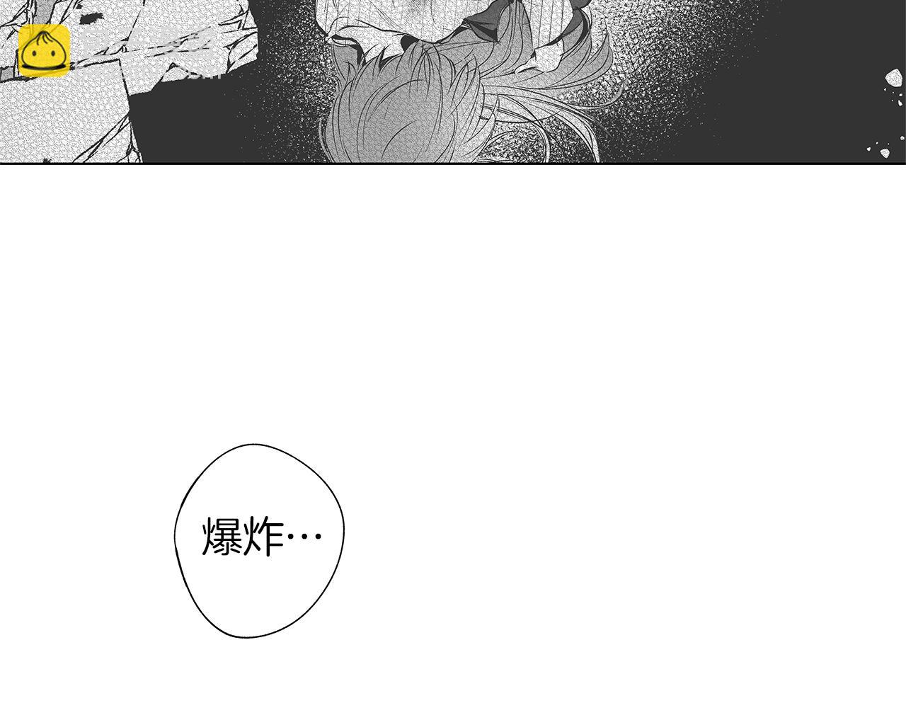 第50话 计划有古怪100