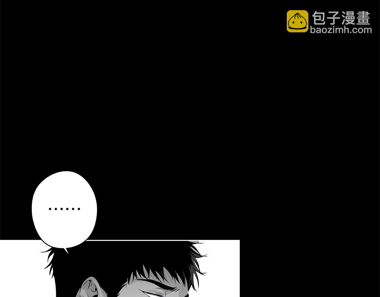 第50话 计划有古怪15