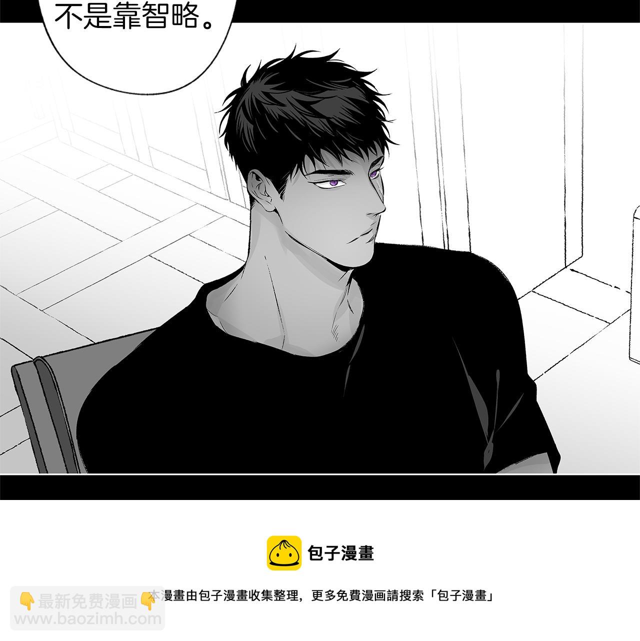 第50话 计划有古怪20