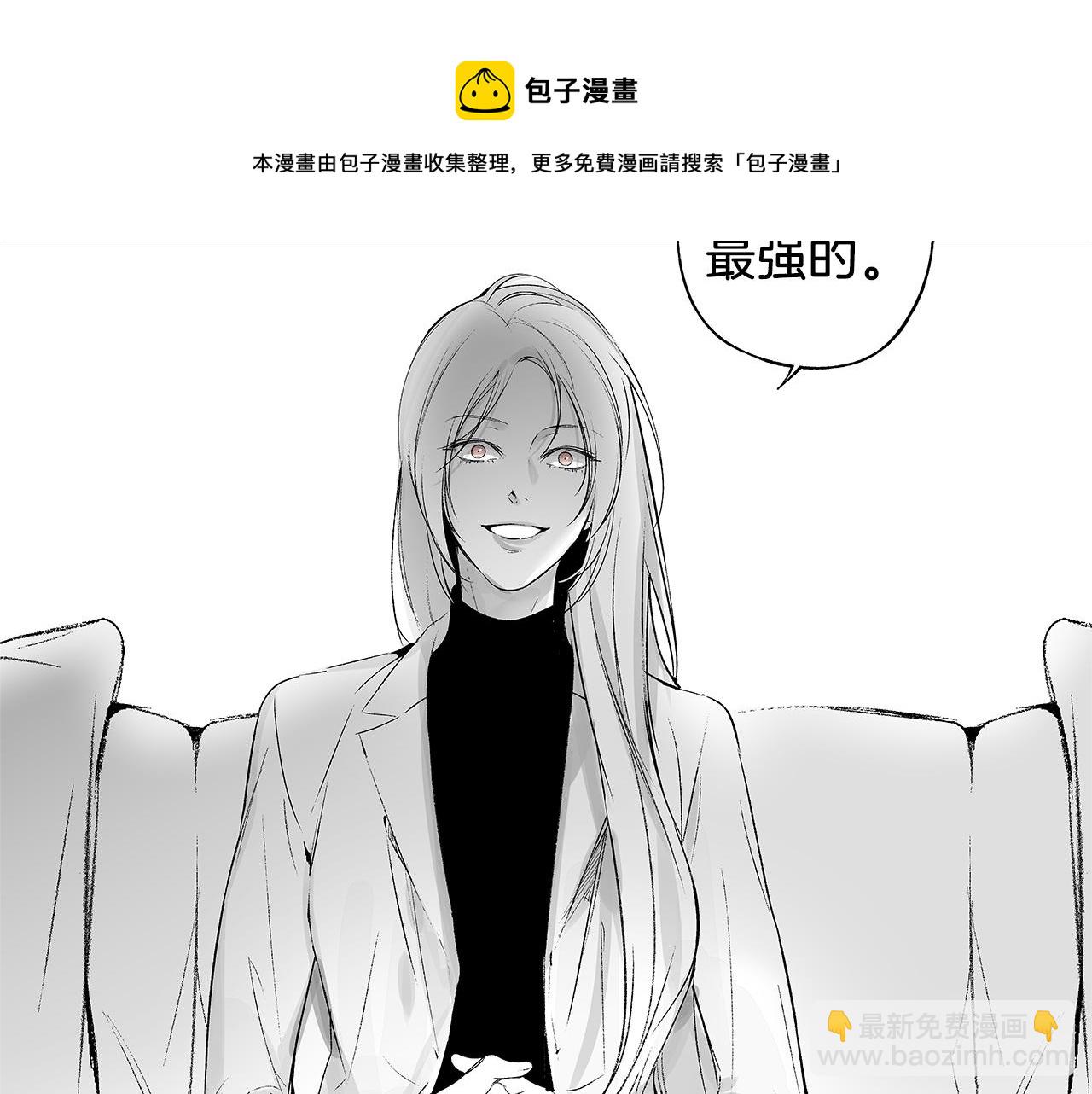 第50话 计划有古怪30