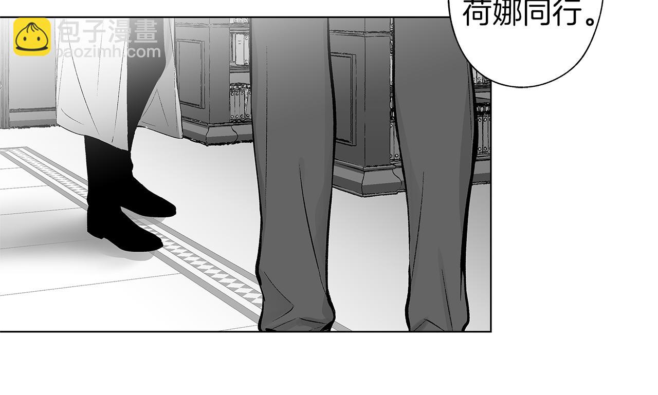 第50话 计划有古怪45