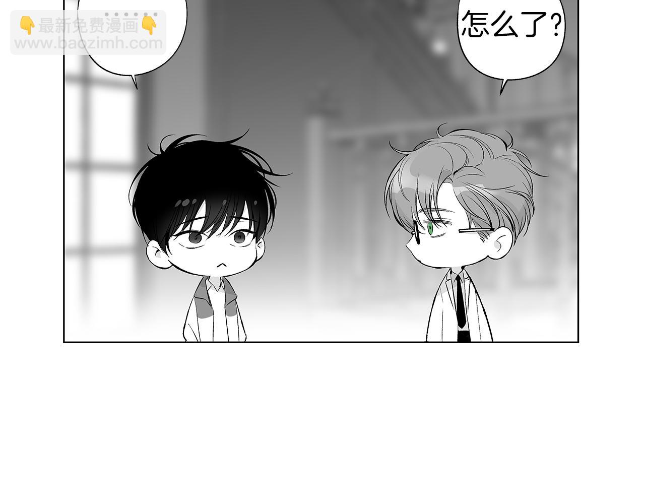 第50话 计划有古怪47