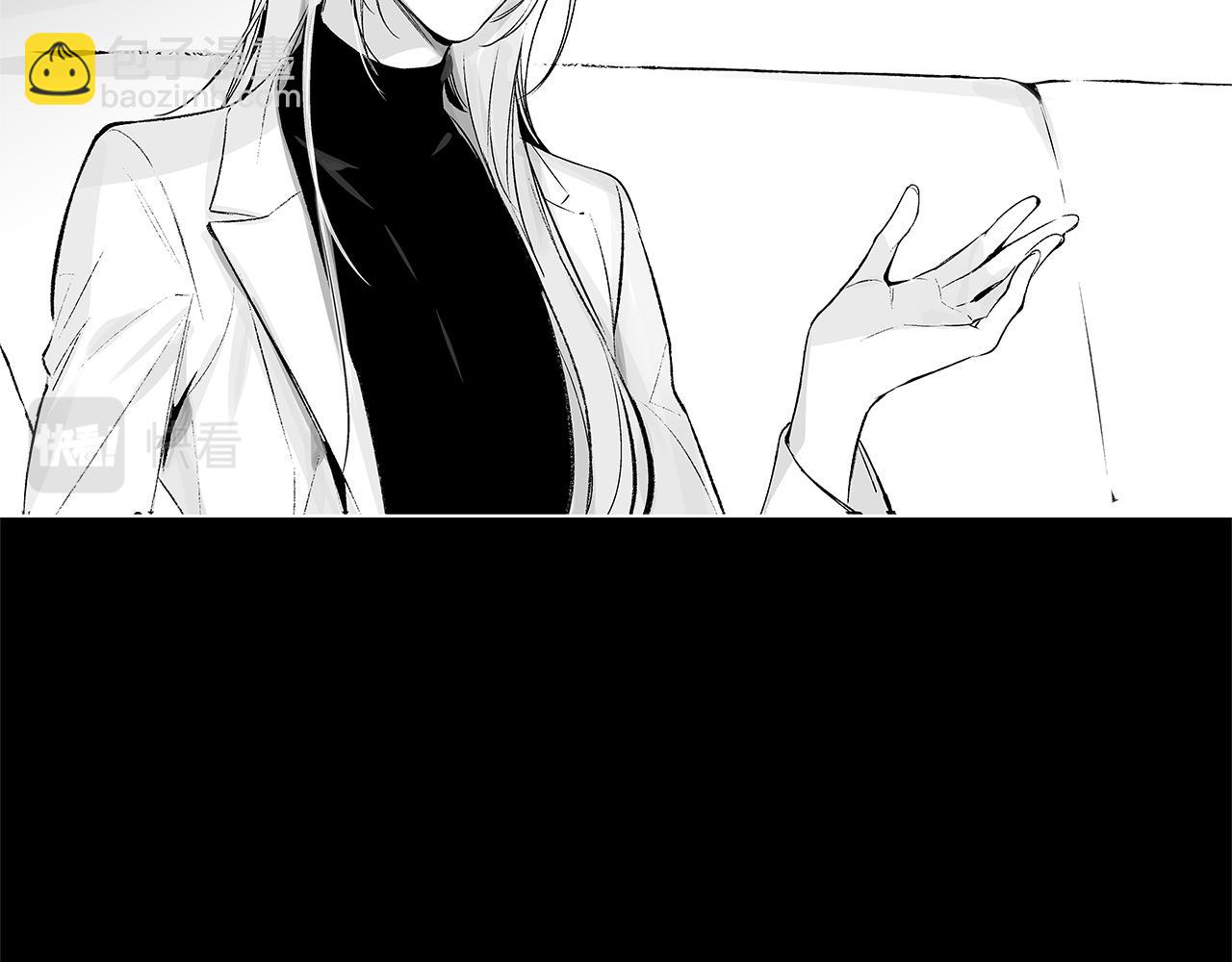 第50话 计划有古怪5