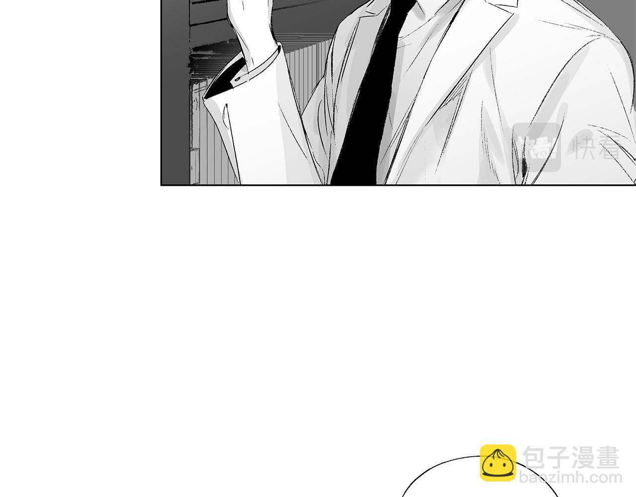 第50话 计划有古怪55
