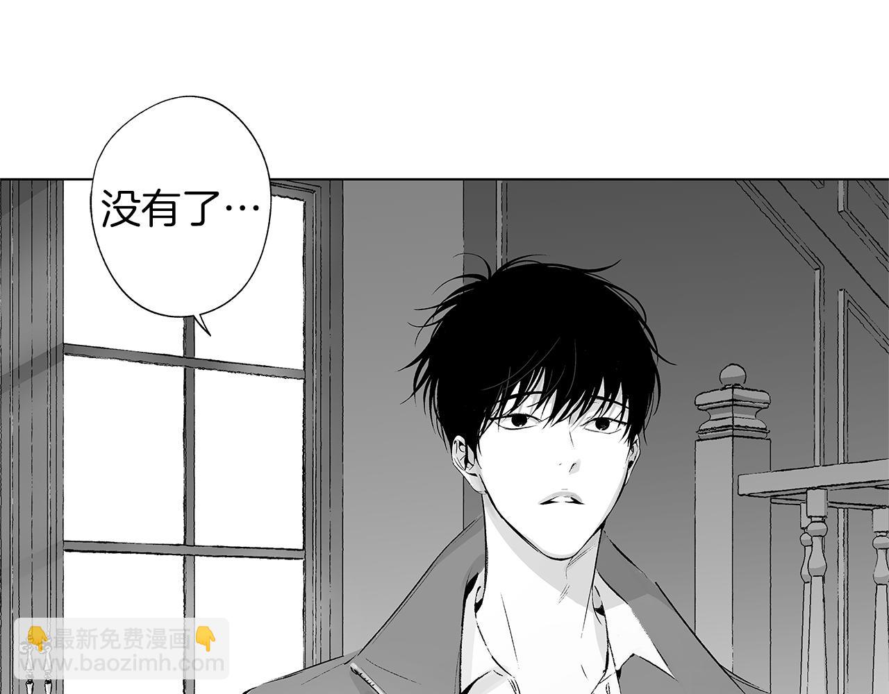 第50话 计划有古怪62