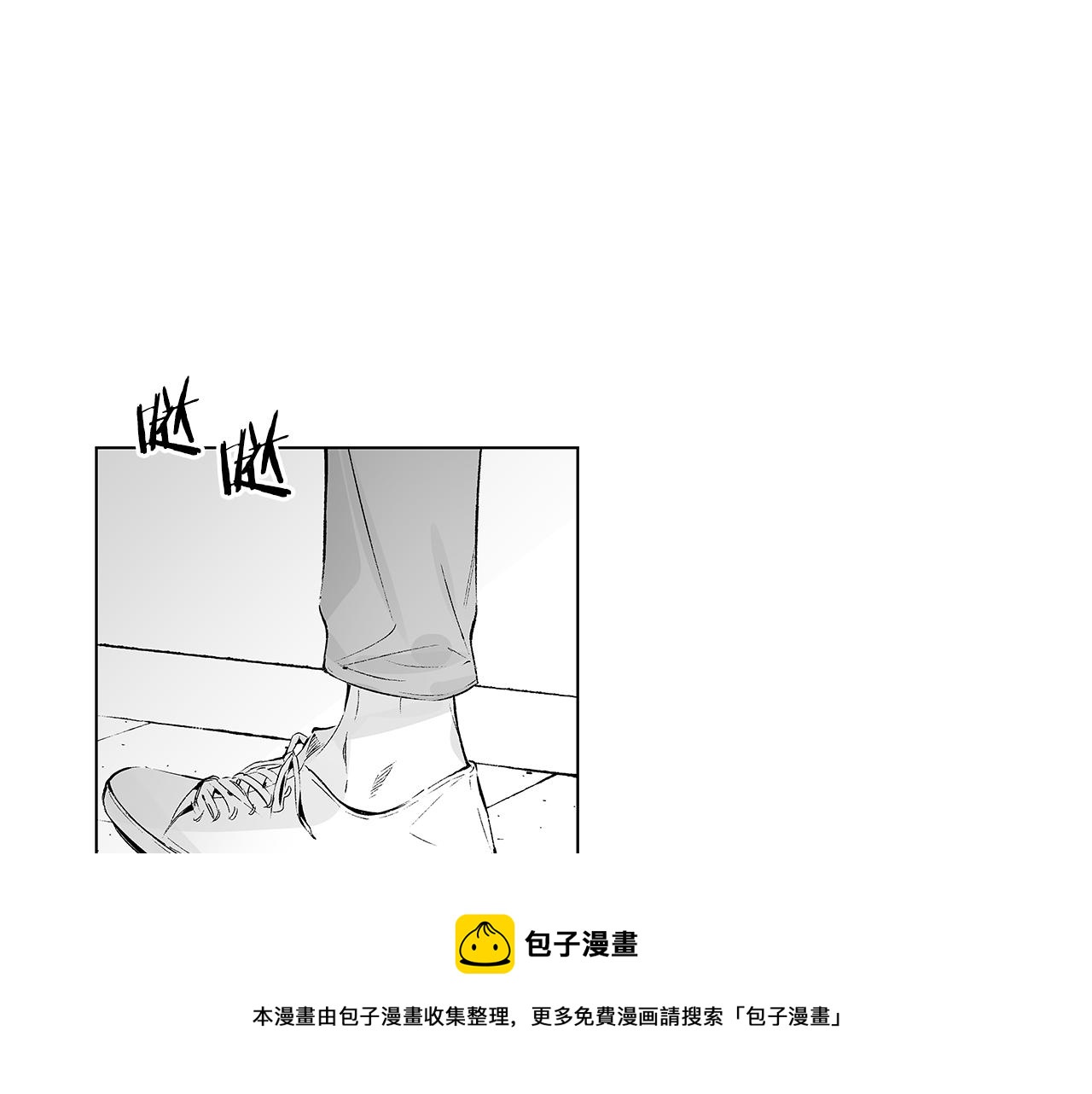 第50话 计划有古怪64