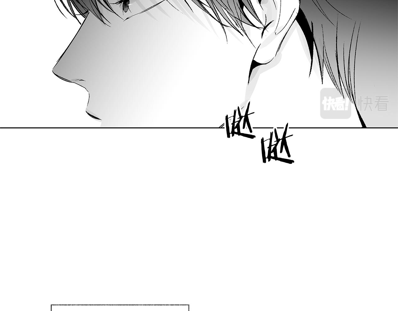 第50话 计划有古怪67