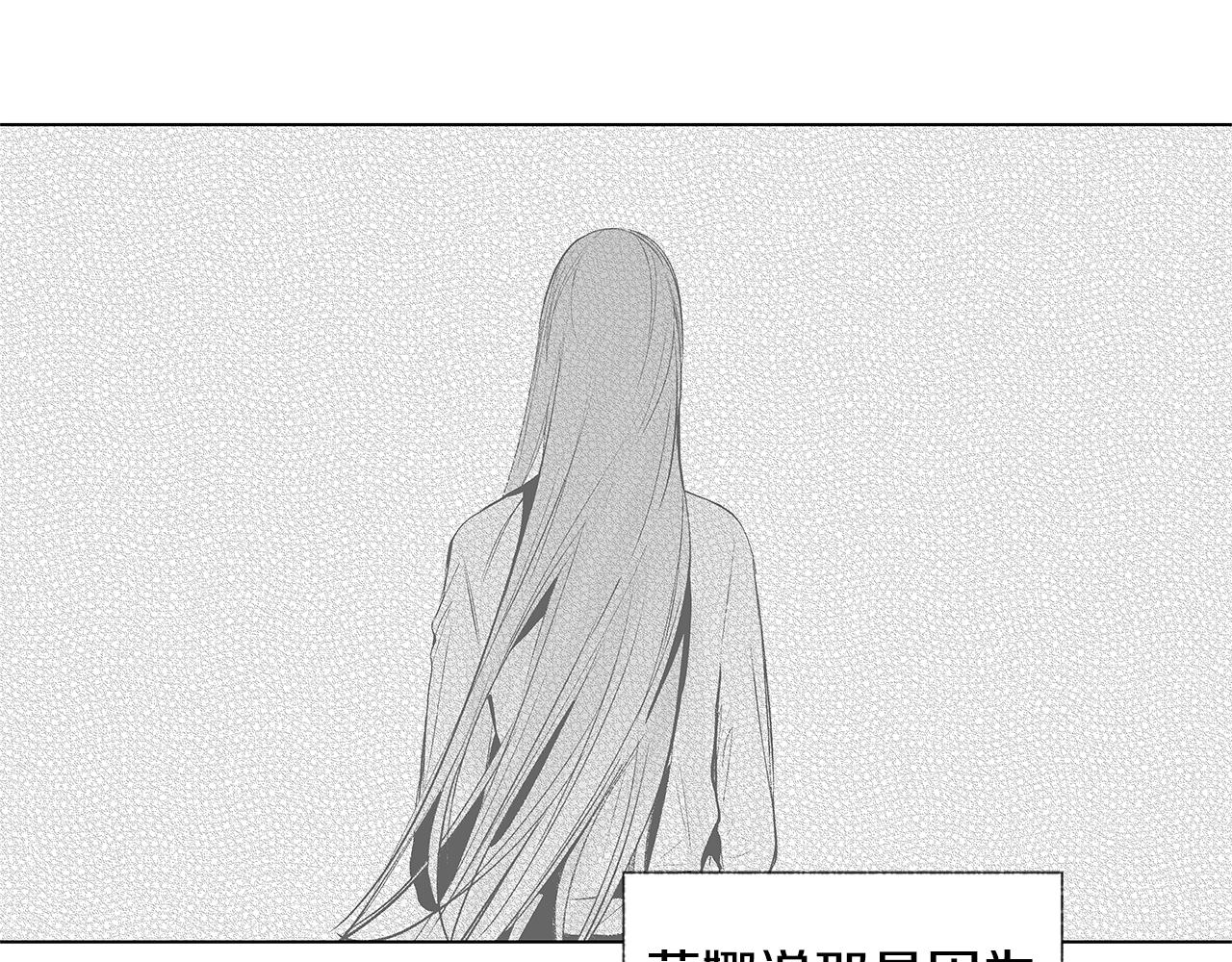 第50话 计划有古怪69