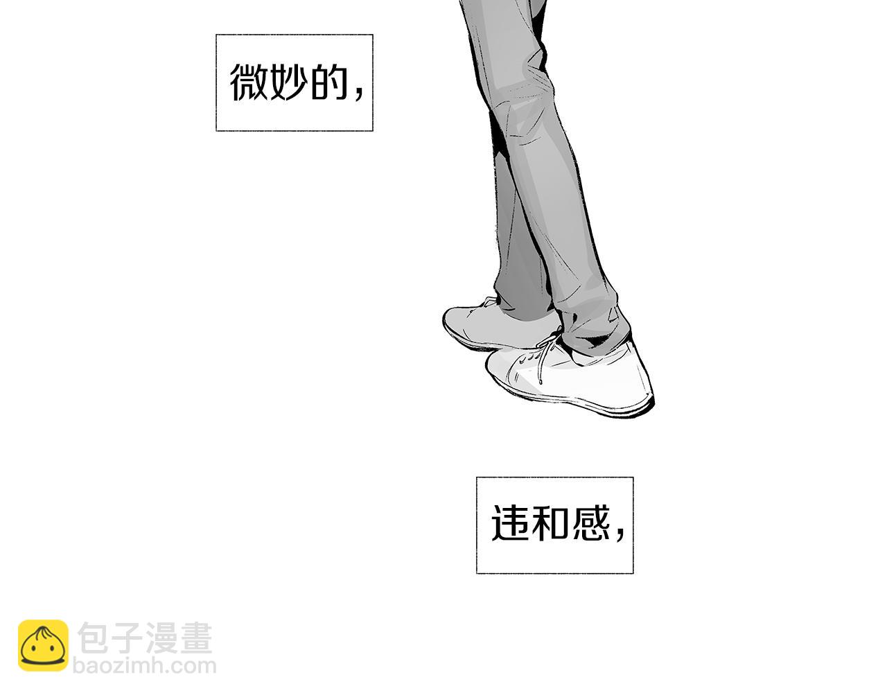 第50话 计划有古怪75
