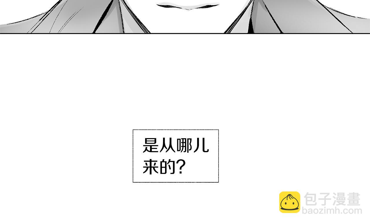 第50话 计划有古怪77
