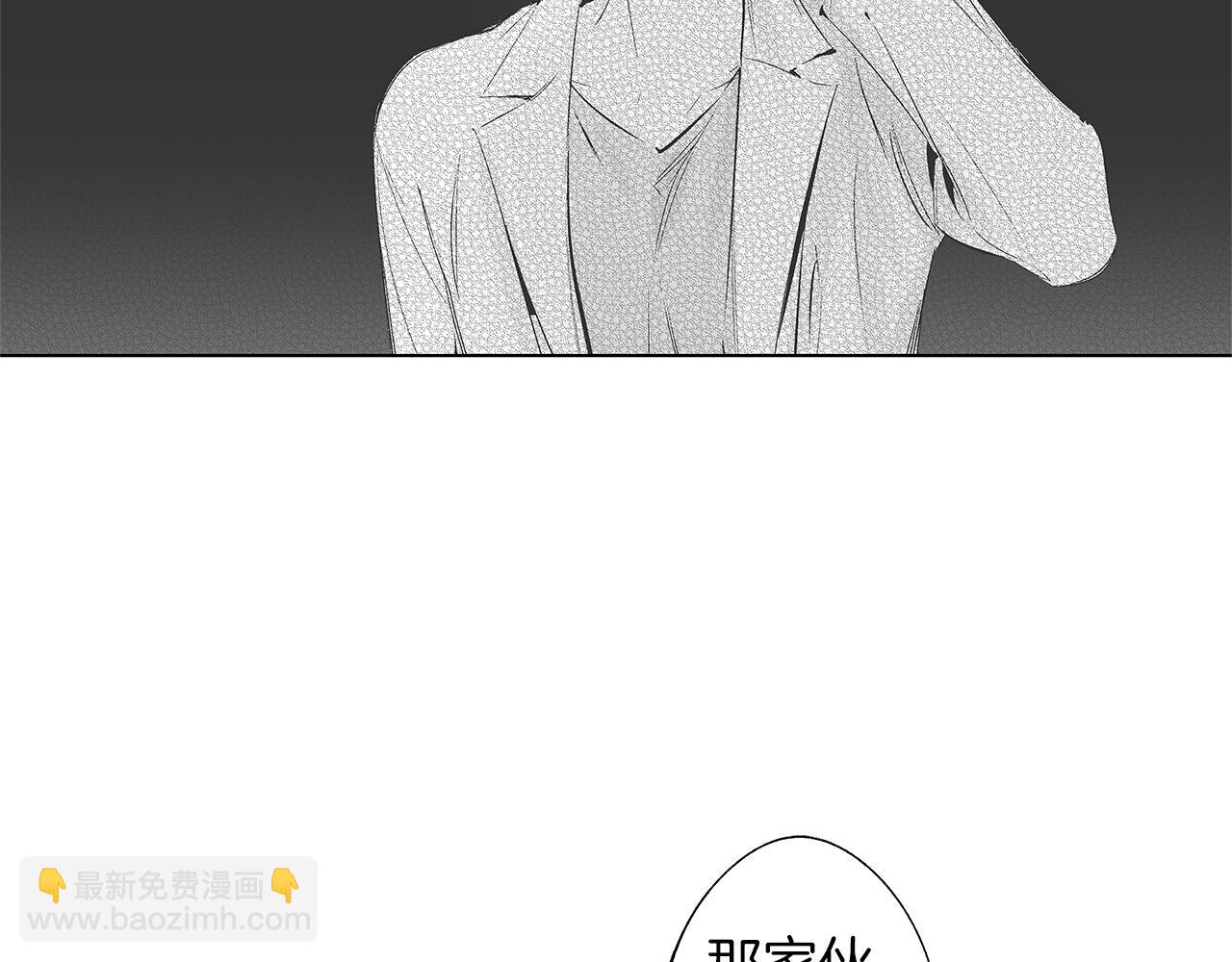 第50话 计划有古怪79