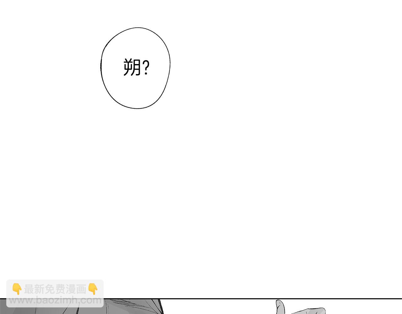 第50话 计划有古怪82
