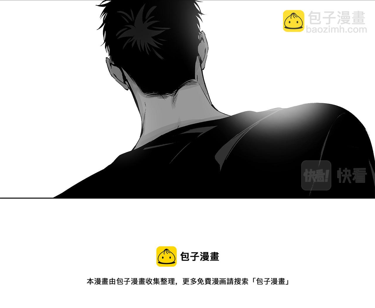 第52话 讨好10