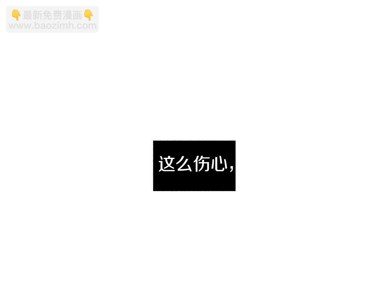 第52话 讨好11