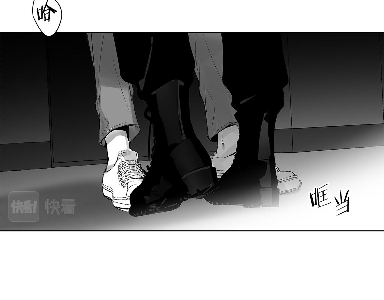 第52话 讨好21