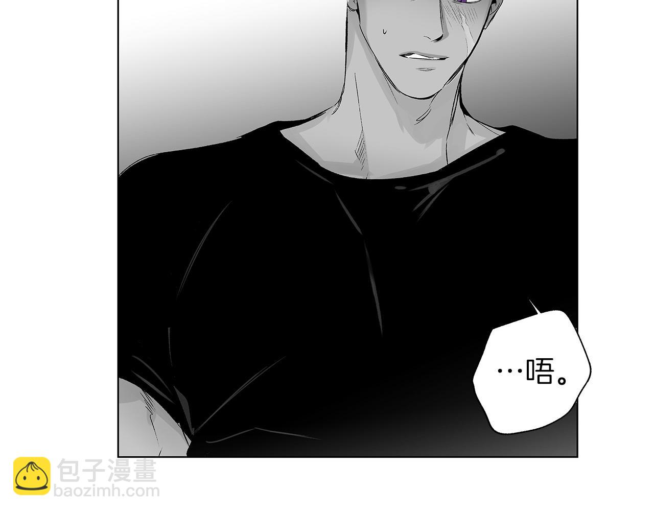 第52话 讨好70