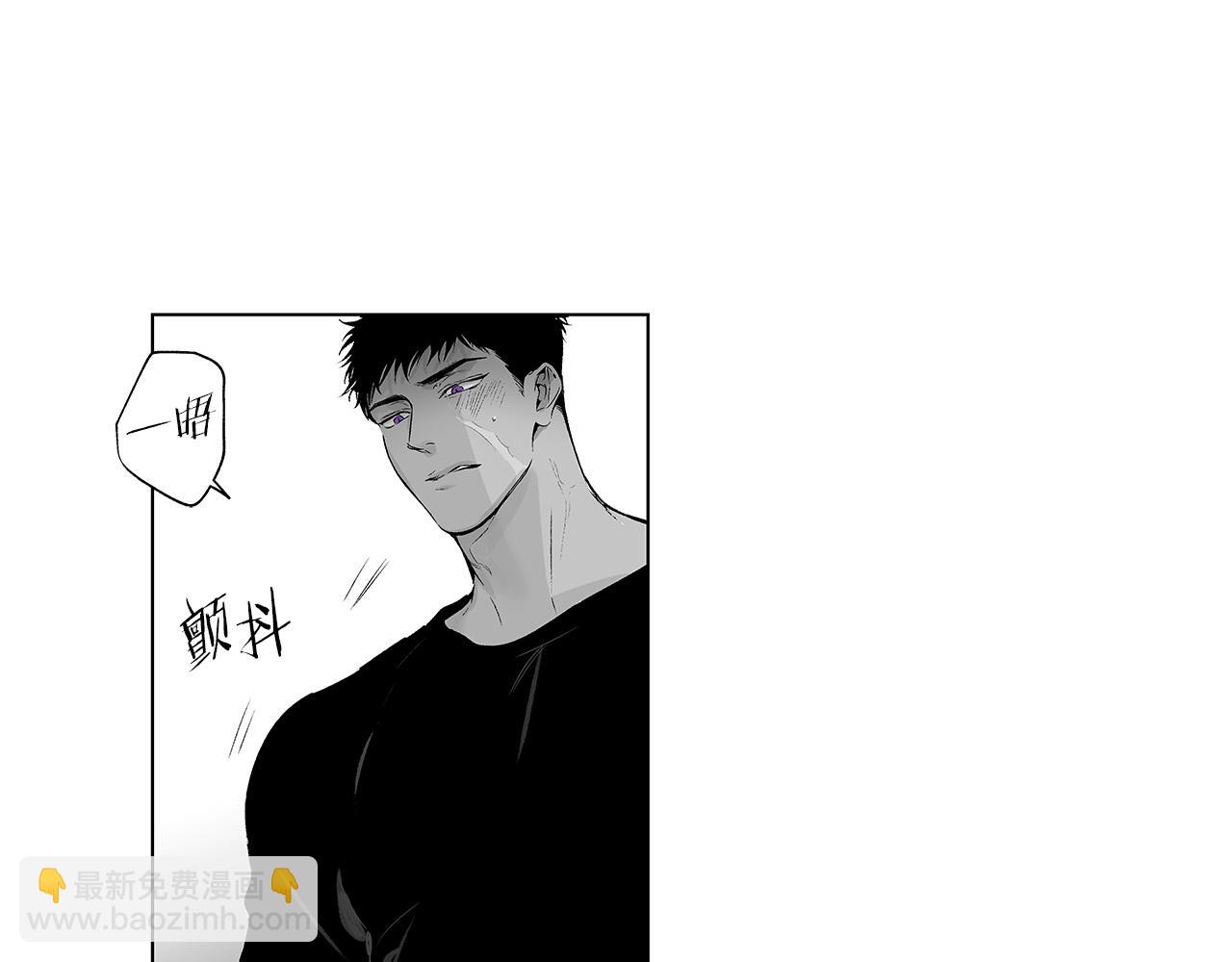 第52话 讨好73