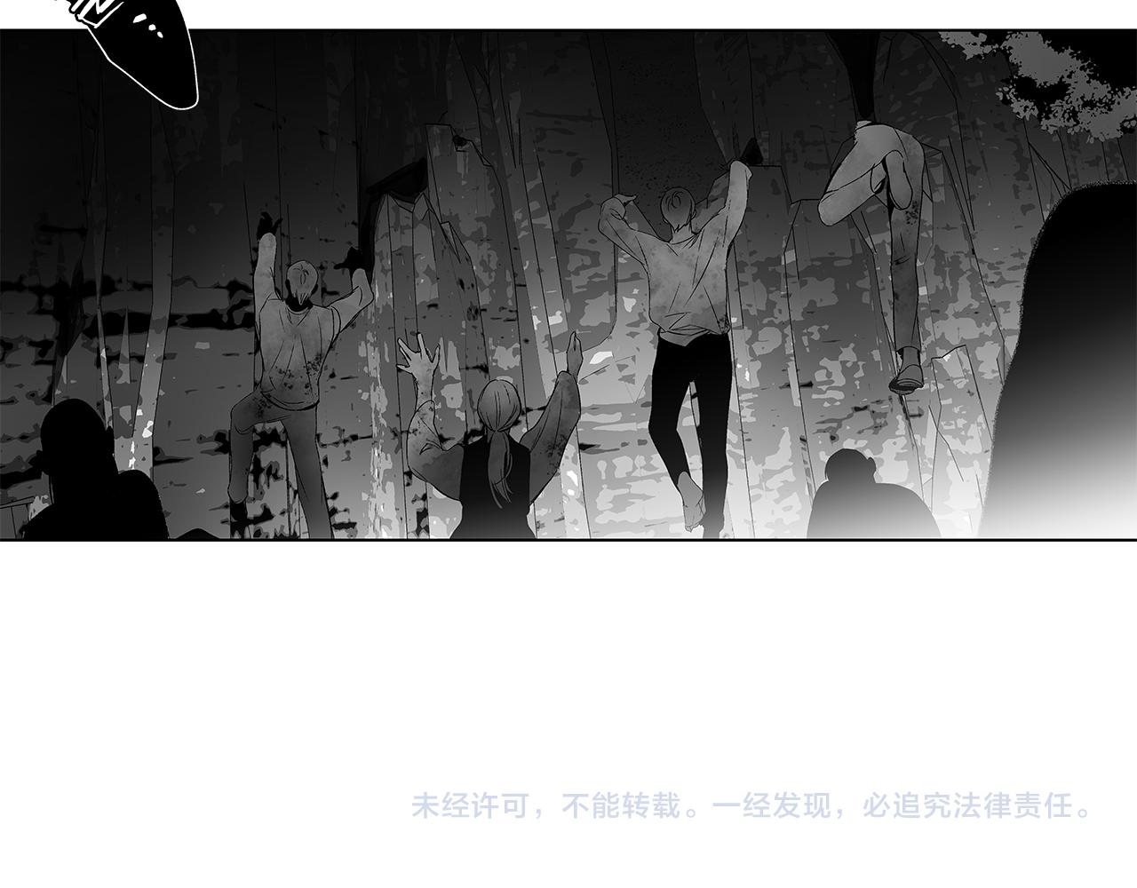 第55话 我都知道了103