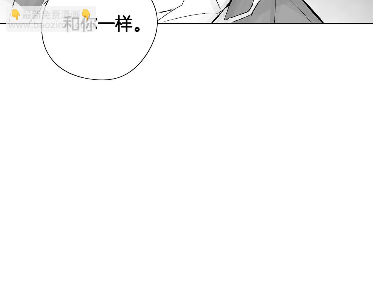 第55话 我都知道了19
