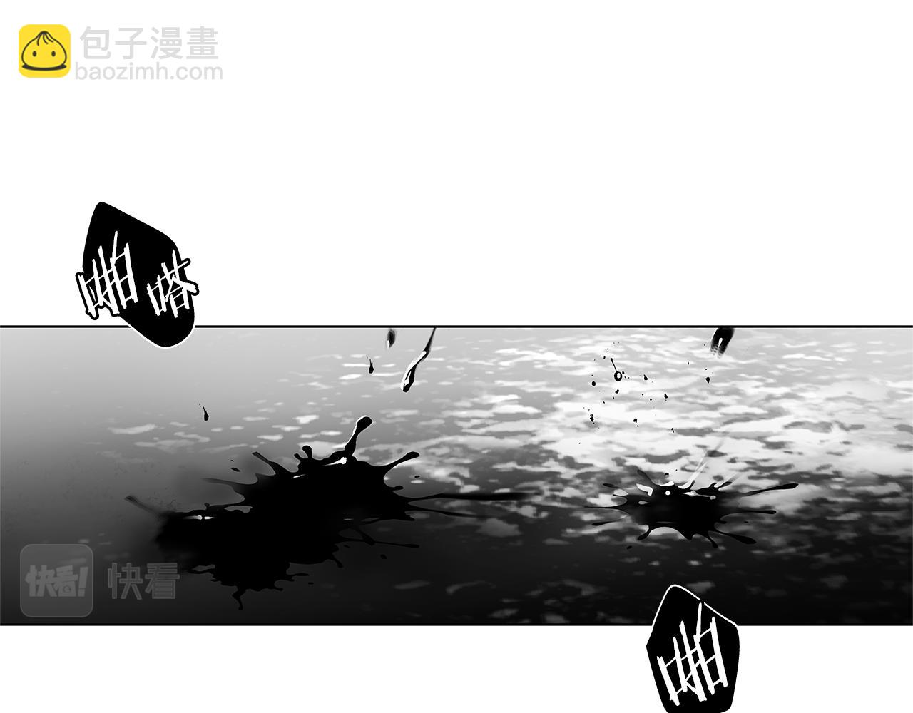 第55话 我都知道了22