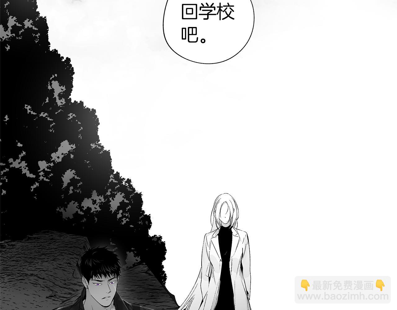 第55话 我都知道了5