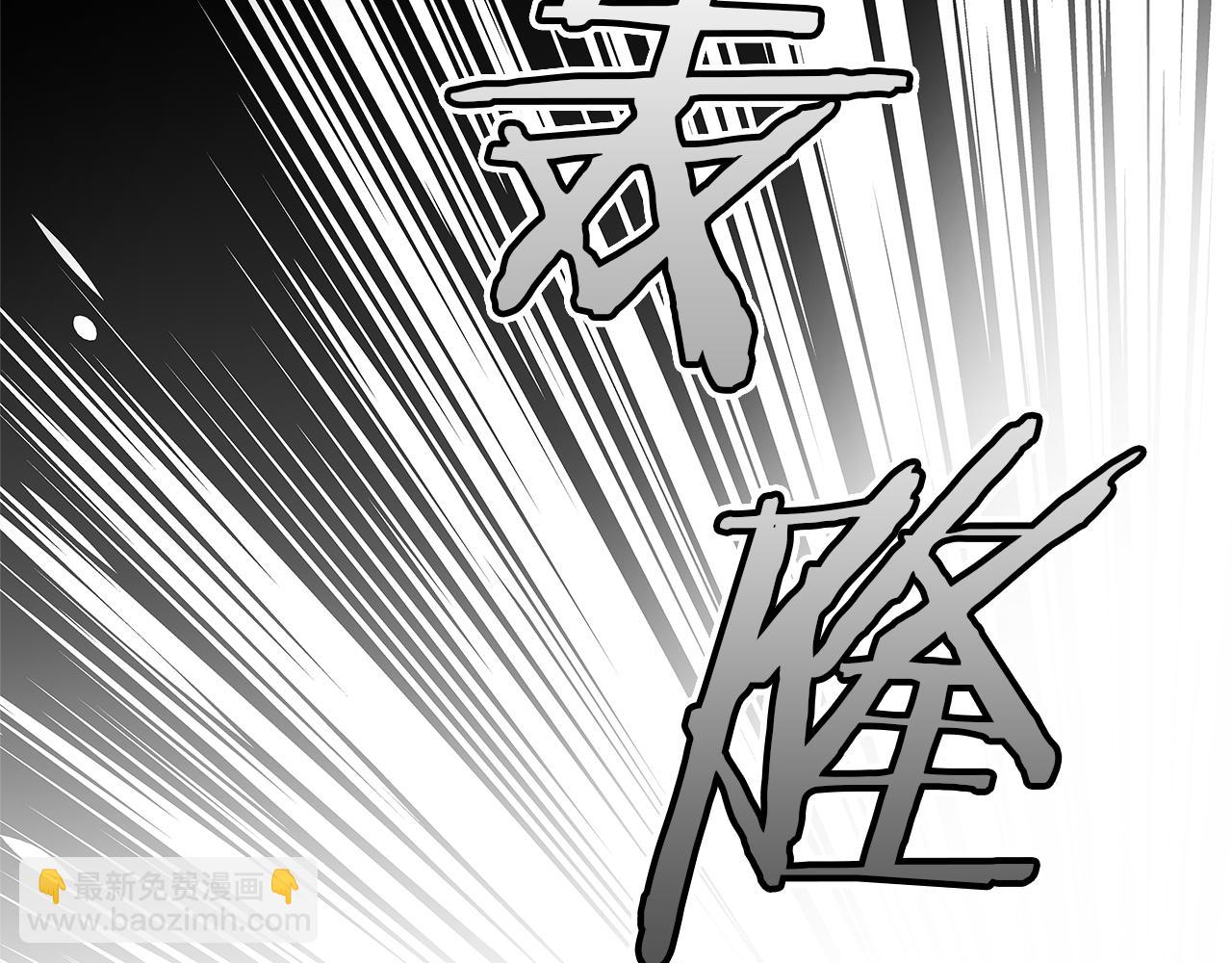第55话 我都知道了52