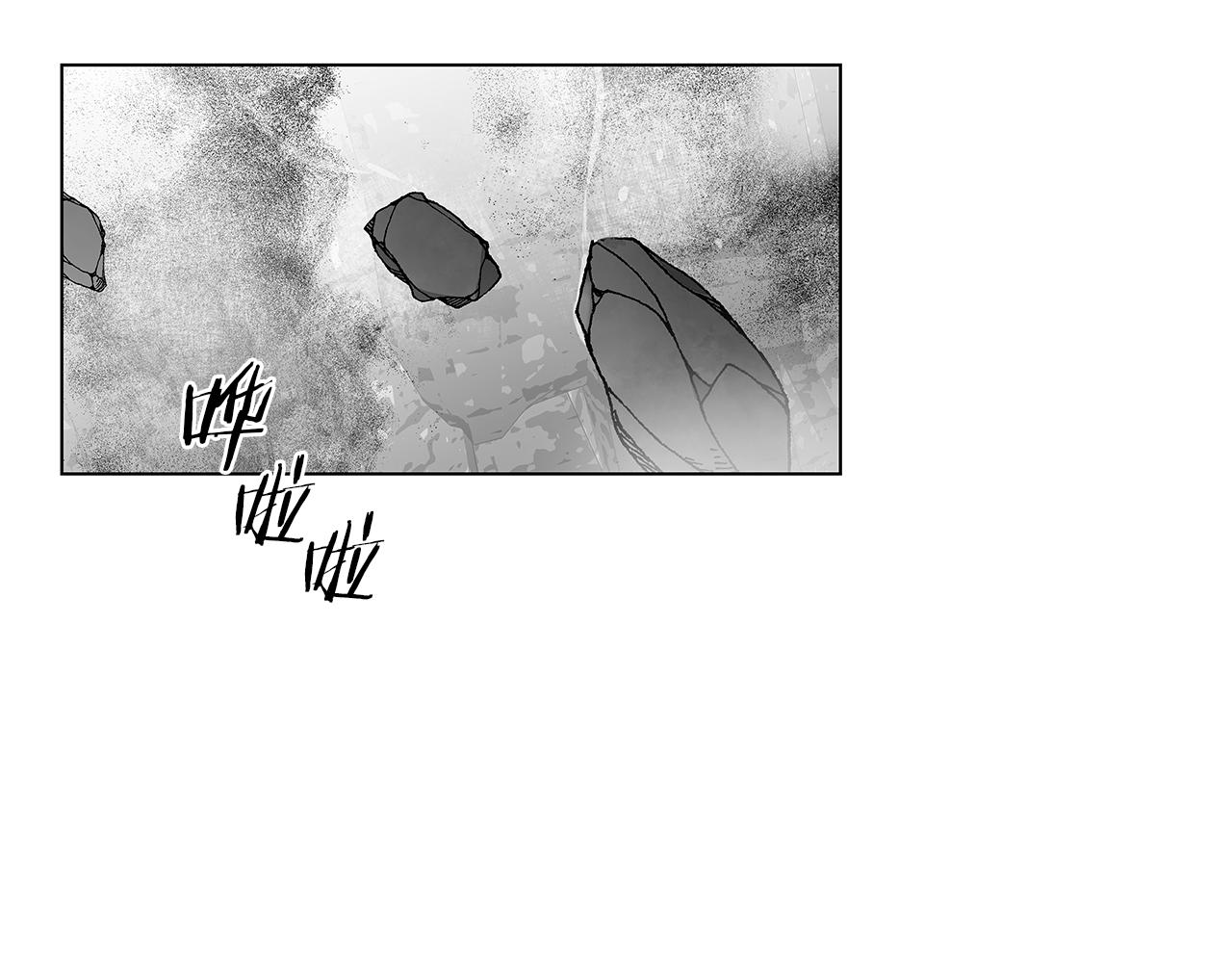 第55话 我都知道了55