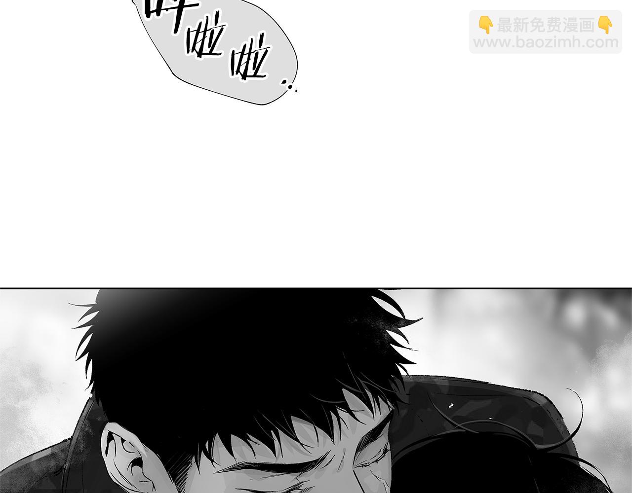 第55话 我都知道了57