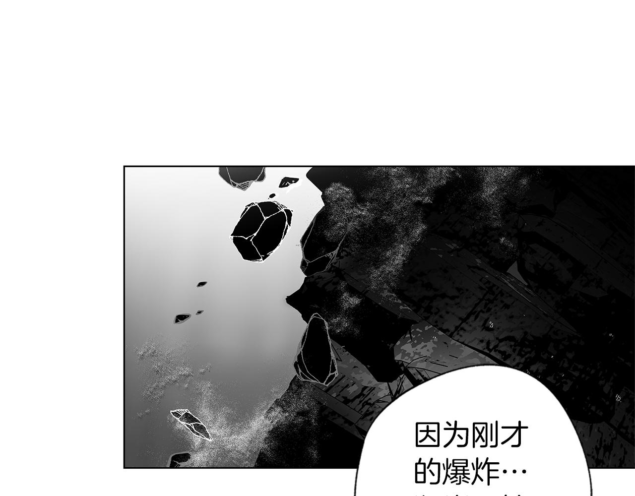 第55话 我都知道了62