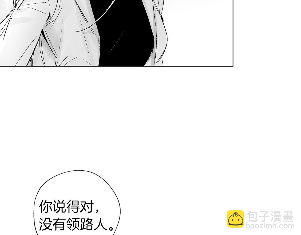 第55话 我都知道了72